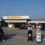 Punta Sabbioni Vaporetto 2017